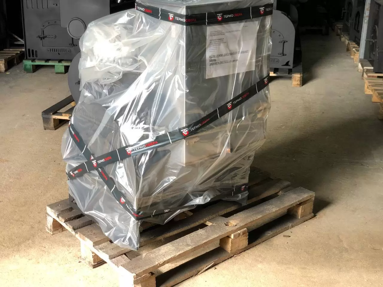 Доставка печей в Ростове-на-Дону